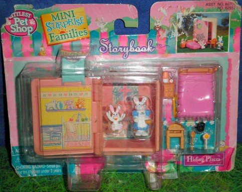 Mini Sweety / Teeny Weeny Families / Littlest Petshop Mini Surprise  Families windmill Bakery Vintage Toy Vivid Toys Retro Child 